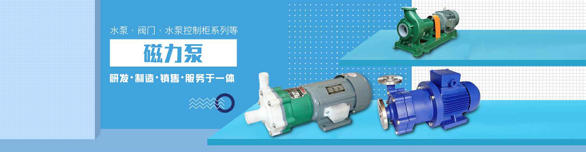 半岛·网站登录页面入口-半岛online(中国)