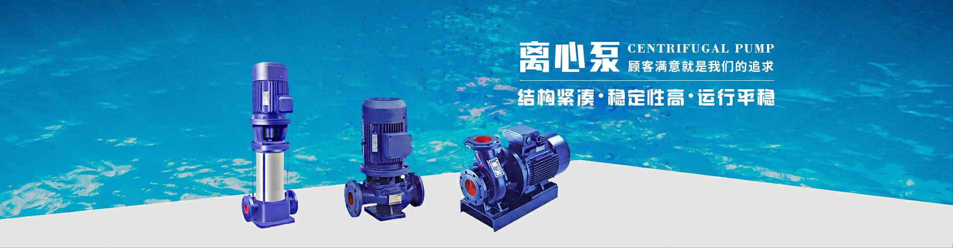 半岛·网站登录页面入口-半岛online(中国)