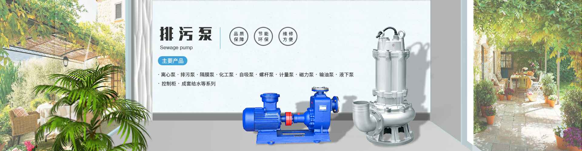 半岛·网站登录页面入口-半岛online(中国)