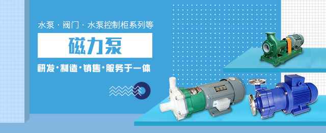 半岛·网站登录页面入口-半岛online(中国)